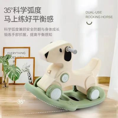 Multifunctional Toddler Rocking Horse Bike Infant Rocking Horse CCC Certified