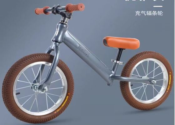 Fashionable Kids 2 Wheel Balance Bike